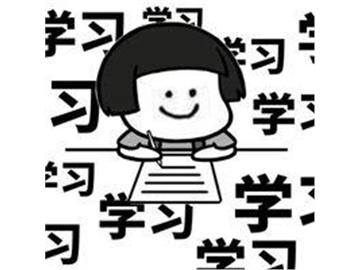 優越留學申請英國G5有實力