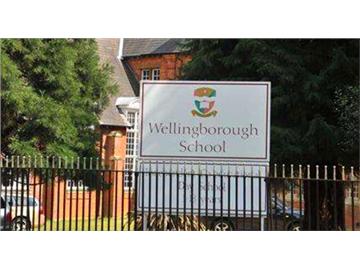 英國(guó)高中之威靈堡學(xué)校，英國(guó)古老的中學(xué)之一