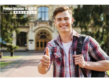 留學中介，找到好中介有多么重要