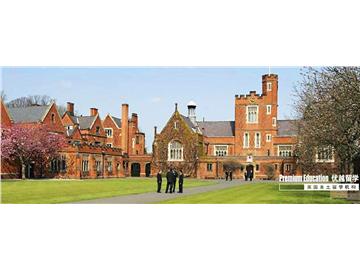 英國(guó)中學(xué)之拉夫堡文法學(xué)校，優(yōu)秀的學(xué)術(shù)型男校之一