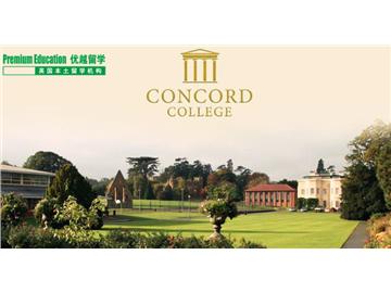 英國(guó)高中推薦之協(xié)和中學(xué)，英國(guó)高水平的國(guó)際學(xué)院