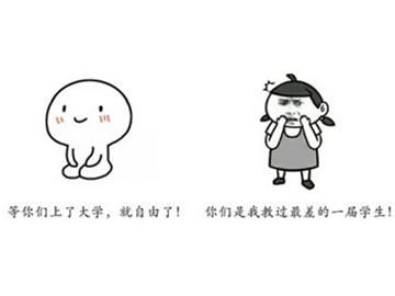 2010高考后赴英留學大指南，這樣申沒毛病！