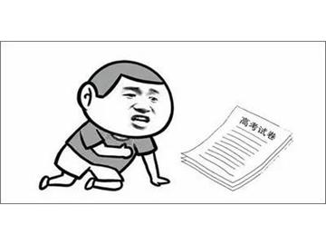 高考后直接到英國(guó)讀本科可以么？新要求又有哪些？