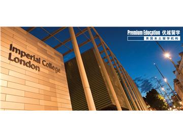 工作后到英國(guó)留學(xué)雅思要求，雅思6.5難考嗎？