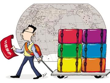 2018大三申請(qǐng)英國(guó)讀研條件，你都明白了？真明白？