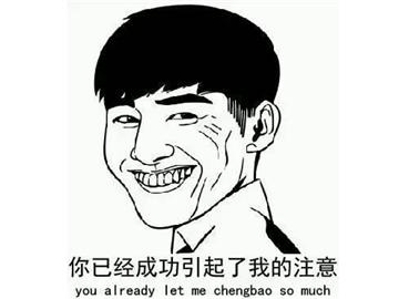 優越教育只申請高端名校嗎？——我們用案例說話