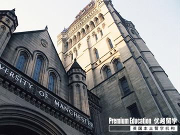 順利拿到Offer和CAS后，出發前需要做好哪些準備——優越教育Anqi經驗分享