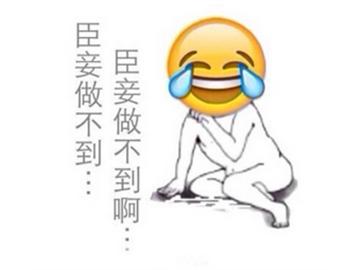 英國讀研究生低標(biāo)準(zhǔn)是什么？成績不好怎么辦？