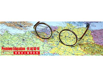 抵達英國后，同學們需要做哪些準備呢？--優越教育Anqi老師經驗分享