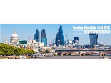 英國前20大學，哪些學校商科還不錯--優越教育Justin老師經驗分享
