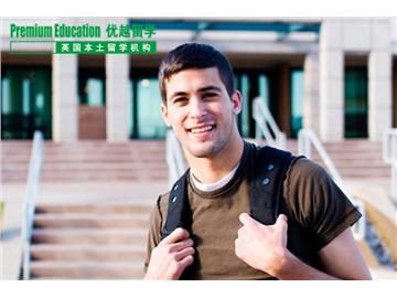 英國前40大學申請條件，雙非能申請上么？