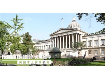 優(yōu)越上海Daniel：倫敦大學(xué)學(xué)院熱門專業(yè)及申請(qǐng)條件