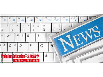 申請(qǐng)英國(guó)留學(xué)讀研的流程是怎樣的？需準(zhǔn)備齊全的材料有哪些？