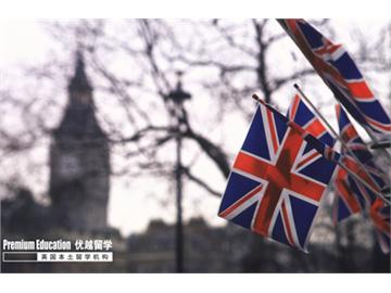 申請(qǐng)英國(guó)名校碩士，要滿足的地方基本要求是怎樣的？