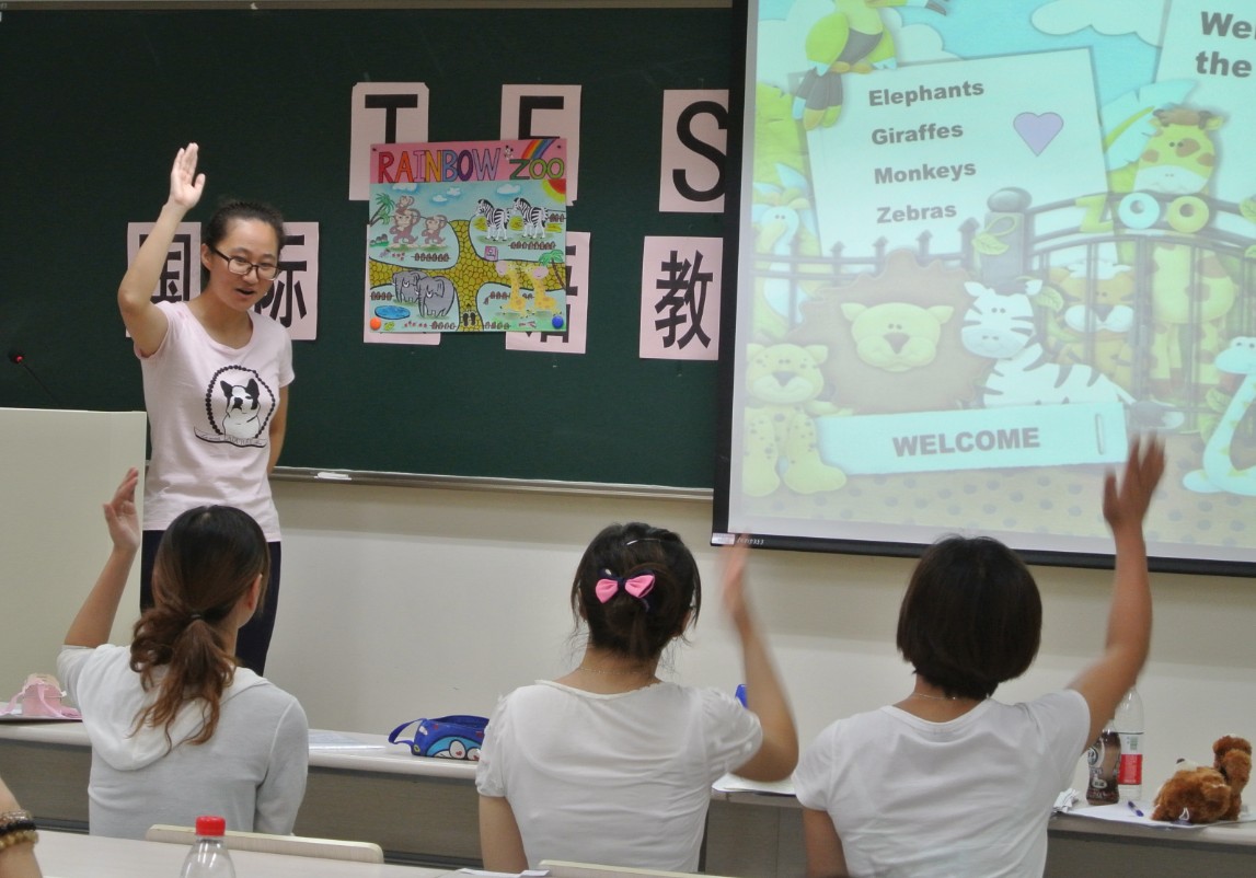 案例分享：英國Education&Tesol 專業(yè)申請詳情解析--Sophia（優(yōu)越教育南京分部）
