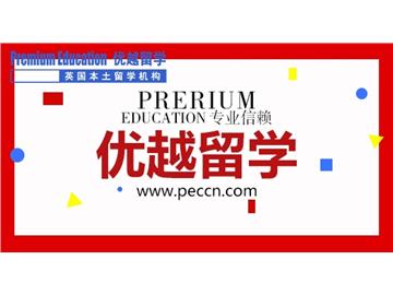 2019年英國留學選擇哪些就業廣的專業