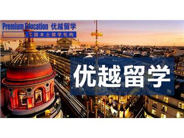 2019年研究生申請英國留學的要求