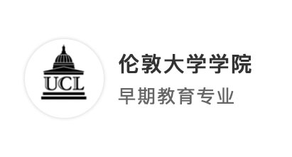【雙非逆襲】GPA3.5，工作2年成功沖刺UCL世界第一的教育學院