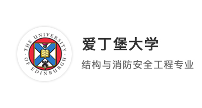 【王愛曼華】雙非均分84，申請五中四！拿下愛大、曼大offer