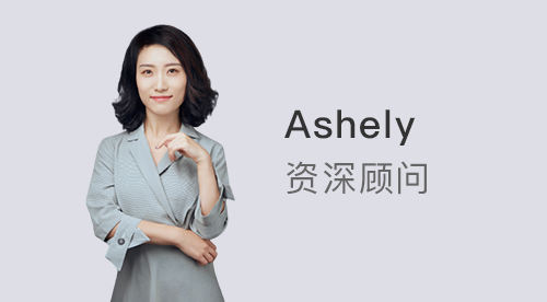 優越北京Ashely：24fall專業不知道怎么選？權威留學排名來了！