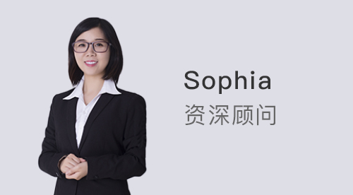 【顧問風采】優越南京Sophia：留學如何快速回本？一篇文章吃透英國碩士留學最高薪的專業