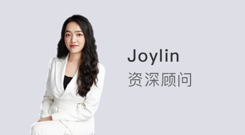 【顧問(wèn)風(fēng)采】?jī)?yōu)越上海Joylin：重磅!雅思官宣啟動(dòng)單科重考計(jì)劃，申請(qǐng)英國(guó)留學(xué)或迎來(lái)拼分時(shí)代!