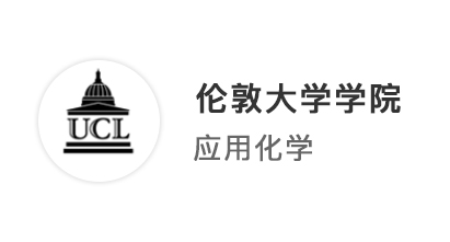 【G5名校】均分僅80，如何打破常規獲得UCL的青睞?