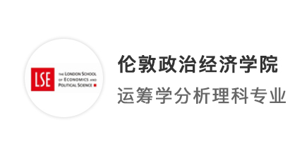 【G5名校】 211本科拿遍英港頂尖院校傳媒offer！怎么能不算學霸呢？