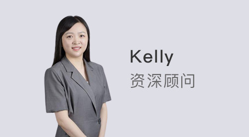 【顧問風采】優越上海Kelly:留學生花1萬5看世界杯，夠在英國留學一個月生活費嗎？
