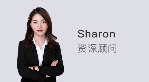 【顧問風采】優越上海Sharon:其他留學機構都不會告訴你的英國傳媒小tips！（含視頻祥解）