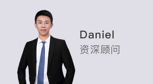 【顧問風采】優越上海Daniel：23fall英碩難度升級，“水碩”也要卷起來了
