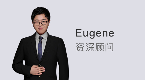 【顧問風采】優越北京Eugene：碼住！UCAS正式開放23fall入學申請，附名校沖刺“潛規則”！