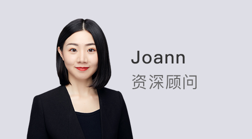 【顧問風采】優越北京Joann：UCL又又又...作妖？這份23fall申請攻略請拿好！