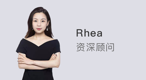 優(yōu)越上海Rhea：上海留學(xué)英國還是澳洲好？資深業(yè)內(nèi)人士教你如何判斷