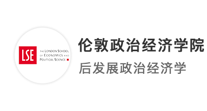 【G5名校】只因做了這件事，LSE、UCL、KCL商科專業(yè)offer向我而來