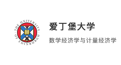 【雙非逆襲】普通雙非沖刺世界top30，長線規劃拿下愛大offer！