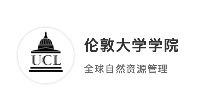 【G5名校】24fall雙非申請大力出奇跡！不在list也能上岸UCL！