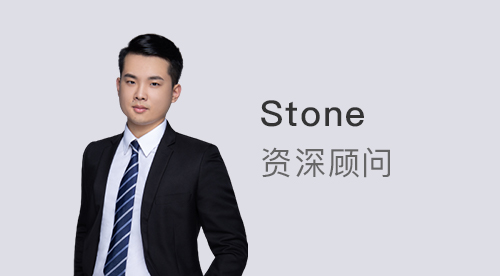 【顧問風采】優越上海Stone：出國留學機構瘋傳2023MBA排名，這些商學院有“錢”途!