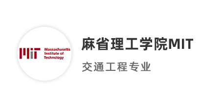 【美國碩士】恭喜優越學員斬獲東北大學NEU商業分析offer！