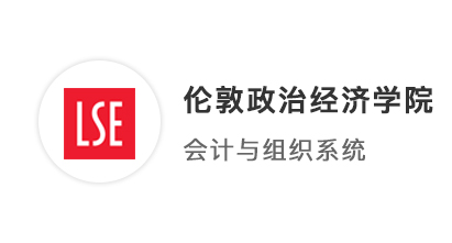 【碩士案例】大二開始緊密規劃，拿下LSE、帝國理工IC商科offer！