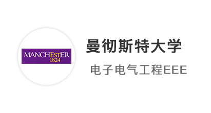 【本科案例】高一規劃3A*AB，穩穩拿下愛丁堡大學化學offer！