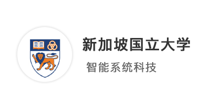【新加坡案例】雙非挺進世界第8！喜迎新國立、南洋理工計算機雙offer！