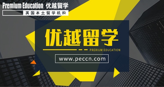 2019年英國留學六大高薪專業(yè)任你選！