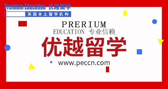 2019年英國留學(xué)要如何申請(qǐng)獎(jiǎng)學(xué)金 2019年英國留學(xué)要如何申請(qǐng)獎(jiǎng)學(xué)金