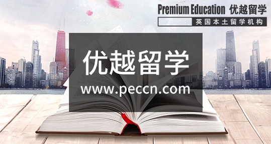 2019年英國留學選校要考慮的因素