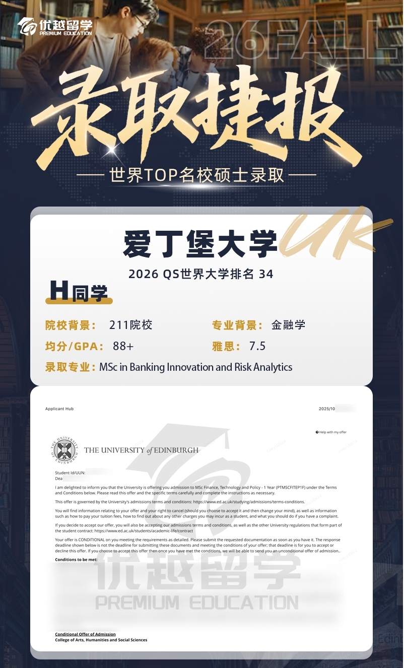 愛大4.jpg 愛大4.jpg