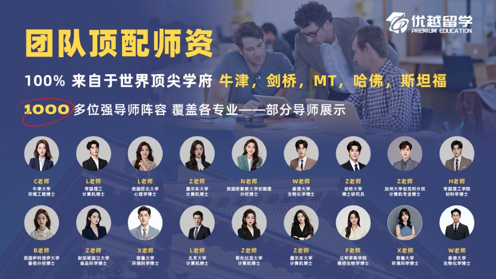 軟文.jpg 軟文.jpg