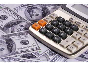 出國留學(xué)需要哪些手續(xù)費(fèi)？