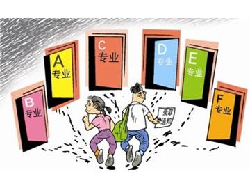 美國(guó)本科選專業(yè)的問(wèn)題