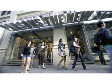 美國優秀的五所藝術院校